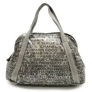 CHANEL Silver Shoulder Bag